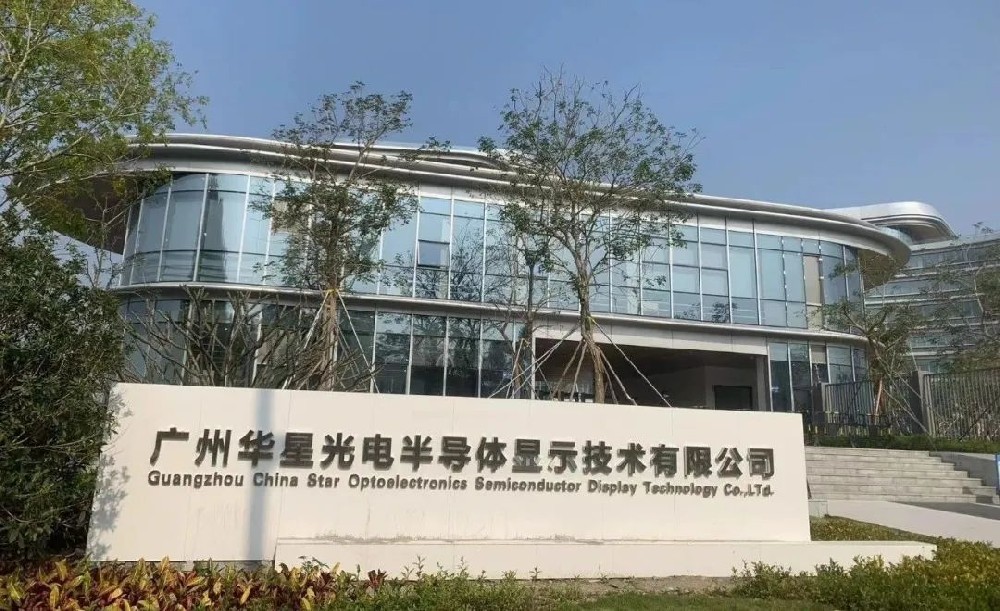 高格璞科技GD-100批量发运华星光电T8项目，国产气体侦测器再获头部客户认可